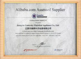 Certificate&Quality - Centersky Silicon Steel Sheet