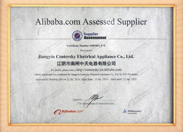 Certificate&Quality - Centersky Silicon Steel Sheet